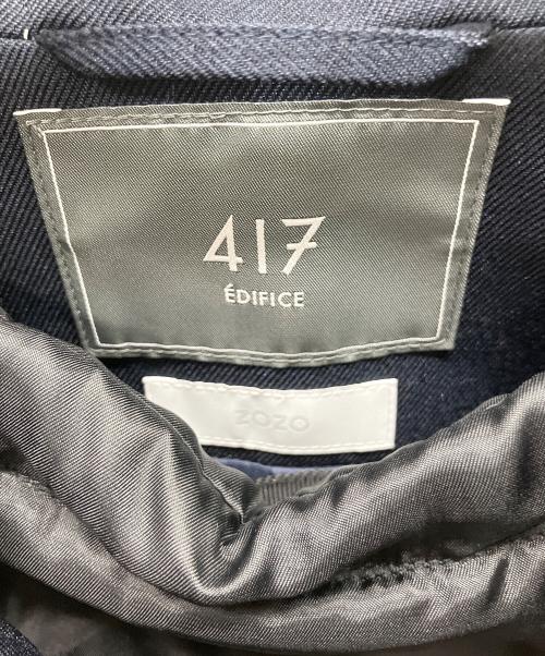 EDIFICE（エディフィス）EDIFICE (エディフィス) コート ネイビー サイズ:Sの古着・服飾アイテム