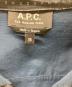 A.P.C.の古着・服飾アイテム：5000円
