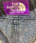 THE NORTHFACE PURPLELABELの古着・服飾アイテム：7000円