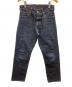 EVISU（エヴィス）の古着「デニムパンツ」
