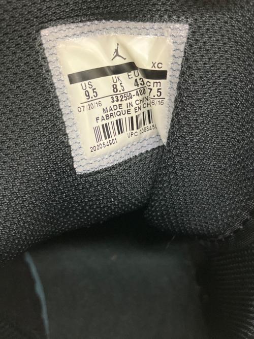 NIKE（ナイキ）NIKE (ナイキ) スニーカー ブラック×ブルー サイズ:27.5cmの古着・服飾アイテム