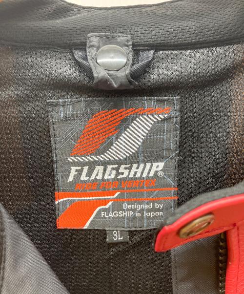 FLAGSHIP（フラッグシップ）FLAGSHIP (フラッグシップ) レザージャケット レッド サイズ:3Ｌの古着・服飾アイテム