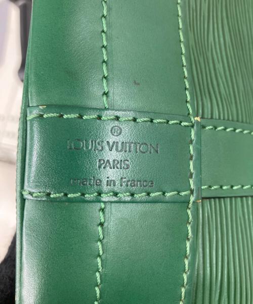 LOUIS VUITTON（ルイ ヴィトン）LOUIS VUITTON (ルイ ヴィトン) ショルダーバッグ/エピ ノエ グリーンの古着・服飾アイテム