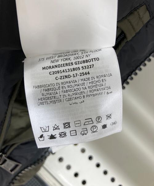 MONCLER（モンクレール）MONCLER (モンクレール) ダウンジャケット カーキの古着・服飾アイテム