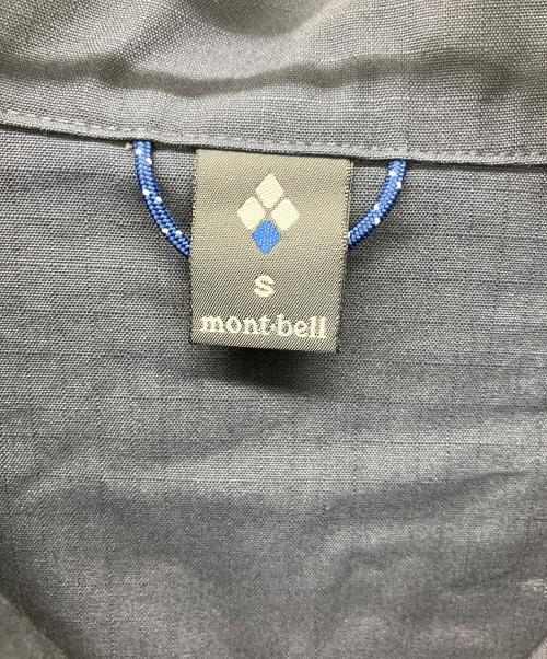 mont-bell（モンベル）mont-bell (モンベル) フエゴパーカー ネイビー サイズ:Sの古着・服飾アイテム