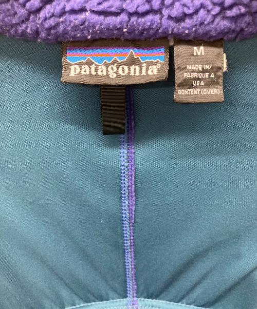 Patagonia（パタゴニア）Patagonia (パタゴニア) フリースジャケット パープル サイズ:Mの古着・服飾アイテム