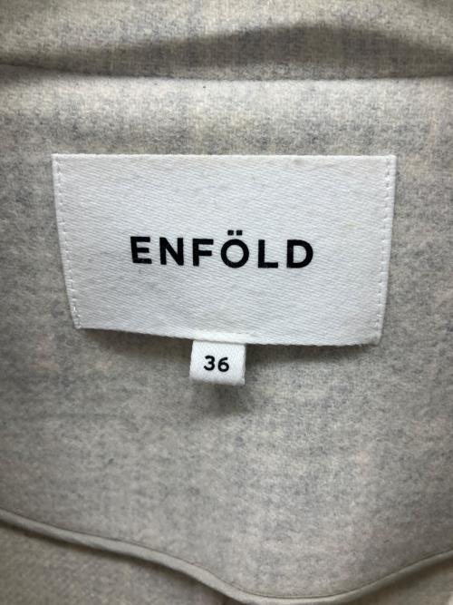ENFOLD（エンフォルド）ENFOLD (エンフォルド) コート ホワイト サイズ:36の古着・服飾アイテム