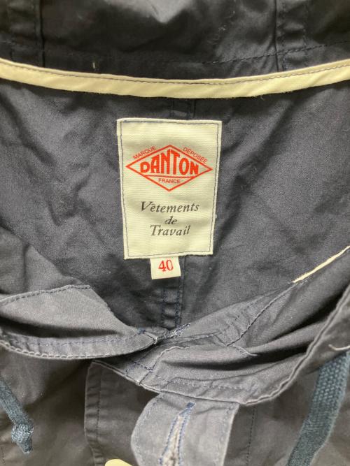 DANTON（ダントン）DANTON (ダントン) パーカージャケット ネイビー サイズ:40の古着・服飾アイテム