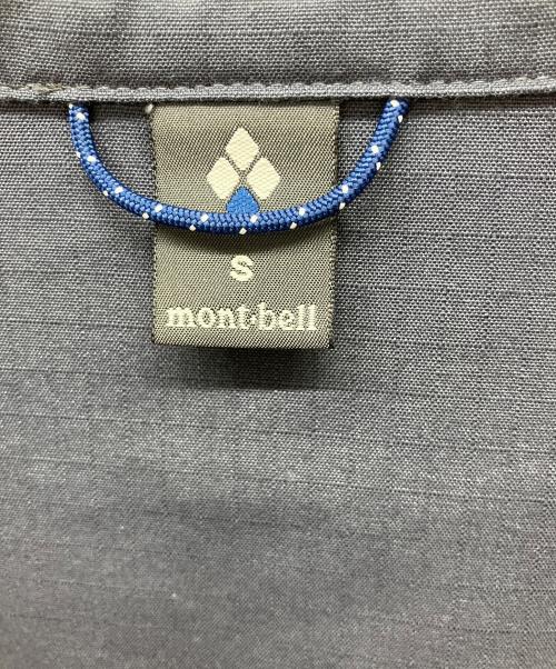 mont-bell（モンベル）mont-bell (モンベル) マウンテンパーカー ネイビー サイズ:Sの古着・服飾アイテム
