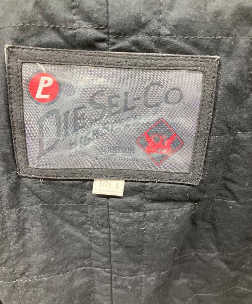 DIESEL（ディーゼル）DIESEL (ディーゼル) レザージャケット ブラック サイズ:Lの古着・服飾アイテム