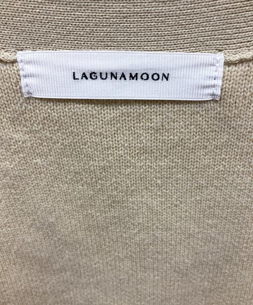 LAGUNA MOON（ラグナムーン）LAGUNA MOON (ラグナムーン) 厚手カーディガン ベージュ サイズ:freeの古着・服飾アイテム