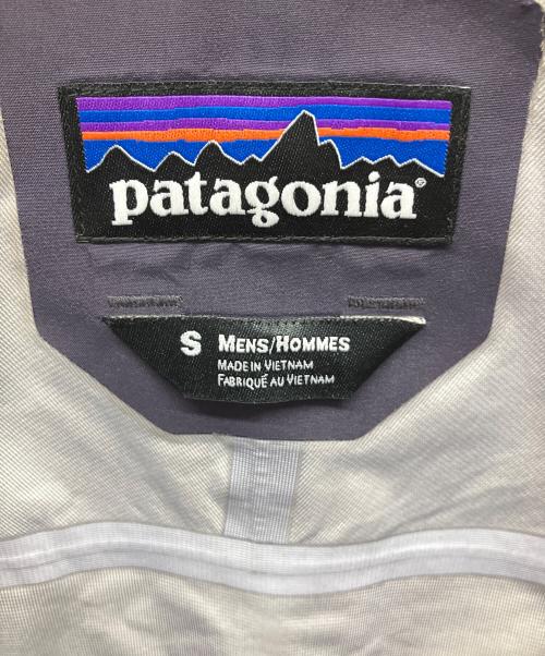 Patagonia（パタゴニア）Patagonia (パタゴニア) Triolet JKT パープル サイズ:Sの古着・服飾アイテム