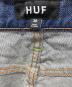 HUFの古着・服飾アイテム：5000円