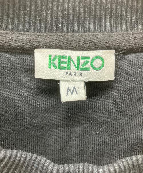 KENZO（ケンゾー）KENZO (ケンゾー) スウェット ブラック サイズ:Mの古着・服飾アイテム