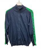 DIESELディーゼル）の古着「トラックジャケット」｜ネイビー×グリーン