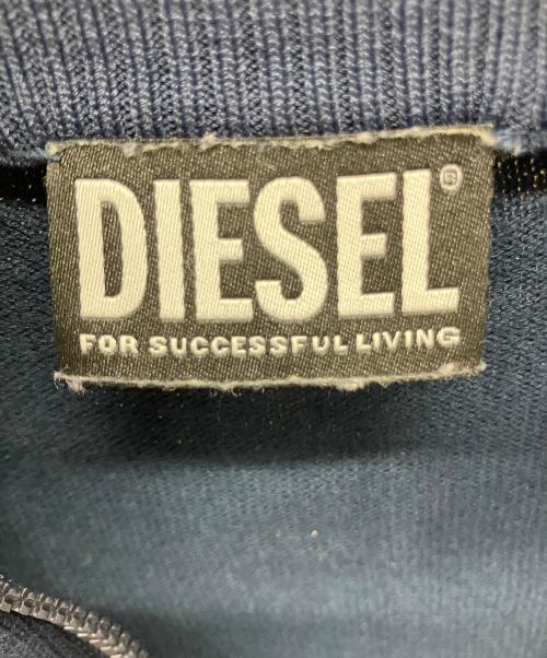 DIESEL（ディーゼル）DIESEL (ディーゼル) トラックジャケット ネイビー×グリーン サイズ:Lの古着・服飾アイテム