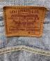 LEVI'Sの古着・服飾アイテム：20000円