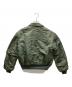 ALPHA (アルファ) フライトジャケット グリーン サイズ:M：5000円