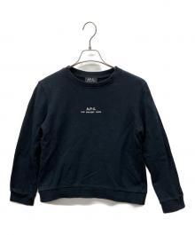 A.P.C.（アーペーセー）の古着「クルーネックスウェット」｜ブラック