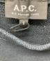 A.P.C.の古着・服飾アイテム：5000円