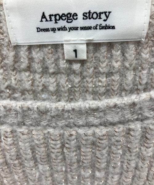 ARPEGE STORY（アルページュストーリー）ARPEGE STORY (アルページュストーリー) 薄手ニット ライトピンク サイズ:Sの古着・服飾アイテム
