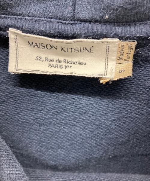 maison kitsune（メゾンキツネ）maison kitsune (メゾンキツネ) パーカー ネイビー サイズ:Sの古着・服飾アイテム