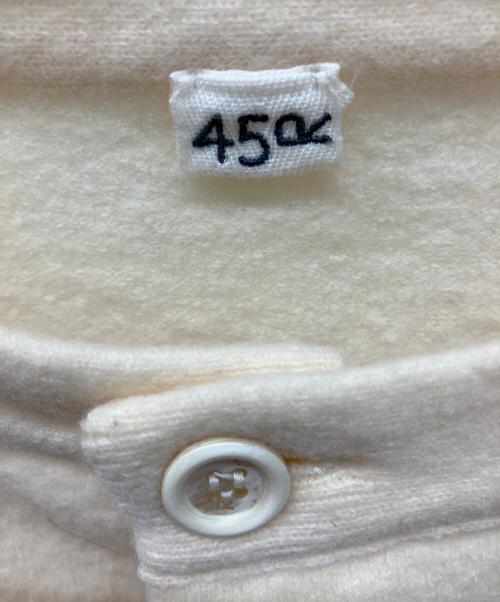 45R（フォーティファイブ・アール）45R (フォーティファイブ・アール) ニットジャケット ベージュ サイズ:2の古着・服飾アイテム