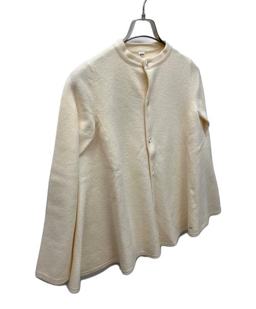 45R（フォーティファイブ・アール）45R (フォーティファイブ・アール) ニットジャケット ベージュ サイズ:2の古着・服飾アイテム