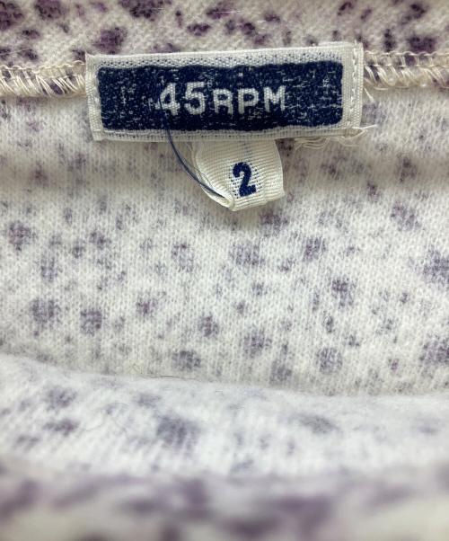 45rpm（45アールピーエム）45rpm (45アールピーエム) ベスト ホワイト×パープル サイズ:2　　　　の古着・服飾アイテム