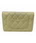 CHANEL (シャネル) マトラッセ　チェーンウォレット イエロー：500000円