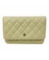 CHANEL（シャネル）の古着「タイムレスクラシック」｜イエロー