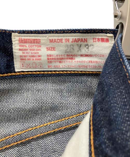 EVISU（エヴィス）EVISU (エヴィス) デニムパンツ サイズ:28の古着・服飾アイテム