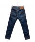 EVISU (エヴィス) デニムパンツ サイズ:28：10000円