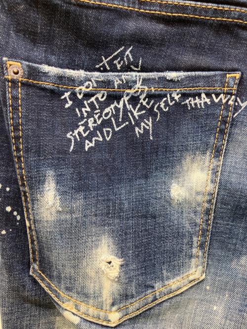 DSQUARED2（ディースクエアード）DSQUARED2 (ディースクエアード) ダメージ加工デニムパンツ サイズ:48の古着・服飾アイテム