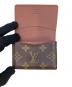 中古・古着 LOUIS VUITTON (ルイ ヴィトン) カードケース ブラウン：18000円