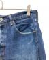LEVI'S VINTAGE CLOTHINGの古着・服飾アイテム：10000円