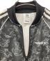 adidasの古着・服飾アイテム：9000円