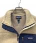 Patagonia (パタゴニア) ボアベスト ベージュ サイズ:M：7000円