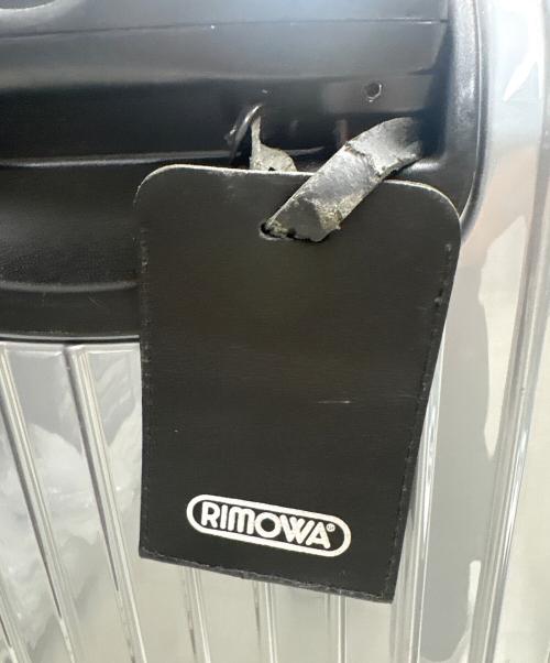 RIMOWA（リモワ）RIMOWA (リモワ) スーツケース グレーの古着・服飾アイテム