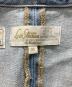 ERLの古着・服飾アイテム：10000円