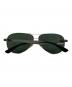 RAY-BAN (レイバン) サングラス シルバー×ブラック：6000円