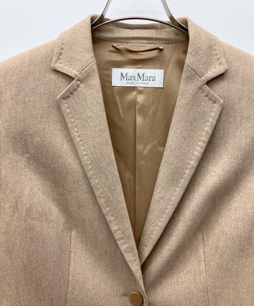 MaxMara（マックスマーラ）MaxMara (マックスマーラ) セットアップスーツ ベージュ サイズ:8の古着・服飾アイテム