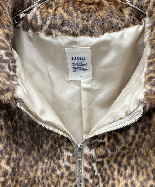 LIMI feu（リミフゥ）LIMI feu (リミフゥ) ブルゾン ブラウン サイズ:Ｓの古着・服飾アイテム
