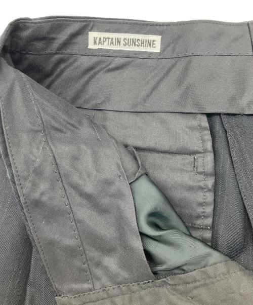 KAPTAIN SUNSHINE（キャプテンサンシャイン）KAPTAIN SUNSHINE (キャプテンサンシャイン) スラックス ブラック サイズ:30の古着・服飾アイテム