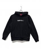 SUPREMEシュプリーム）の古着「プルオーバーパーカー」｜ブラック