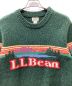 L.L.Beanの古着・服飾アイテム：15000円