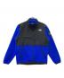 THE NORTH FACE（ザ ノース フェイス）の古着「デナリジャケット」｜ブルー