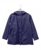 Columbiaコロンビア）の古着「ハイクトゥポイントジャケット」｜ネイビー