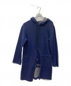 COMME des GARCONS HOMME PLUSコムデギャルソンオムプリュス）の古着「ロングパーカー」｜ネイビー