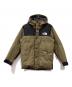 THE NORTH FACE（ザ ノース フェイス）の古着「マウンテンダウンジャケット」｜カーキ×ブラック